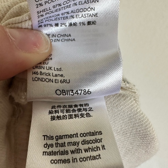 Anthropologie Pilcro High Rise Striped Slim Boyfriend Denim Jean Shorts Size 27 - Picture 12 of 13